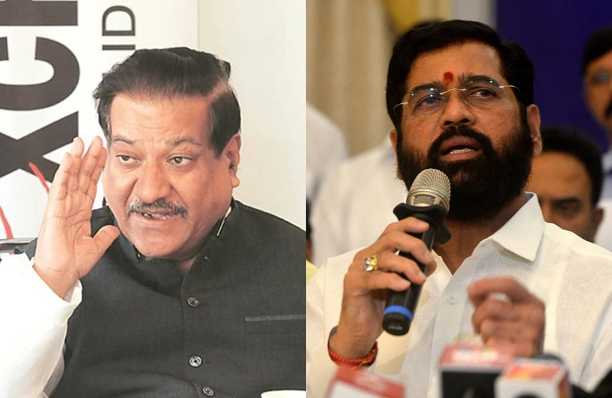 Prithviraj chavan - Eknath shinde