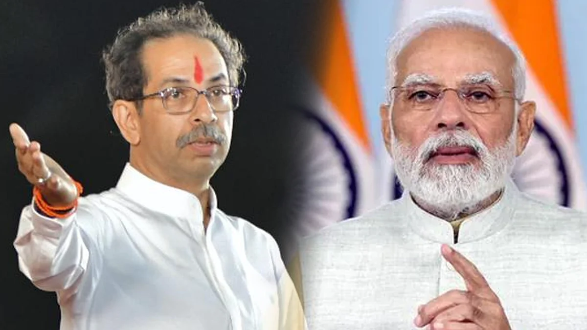 Uddhav Thackeray And Narendra Modi