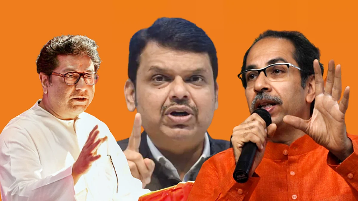Raj Thackeray, Devendra Fadnavis And Uddhav thackeray