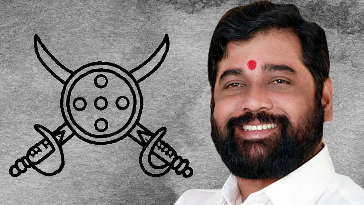 Eknath shinde election symbol
