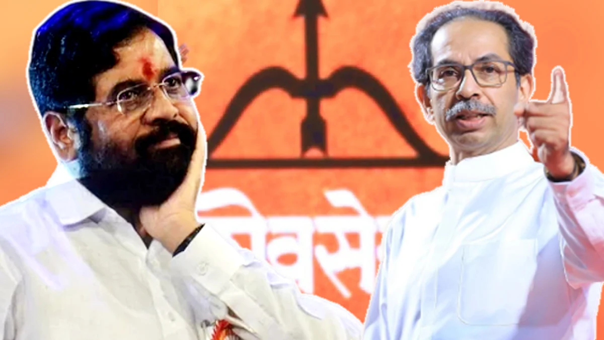 eknath shinde vs uddhav thackeray Shiv Sen symbol hearing in election commission