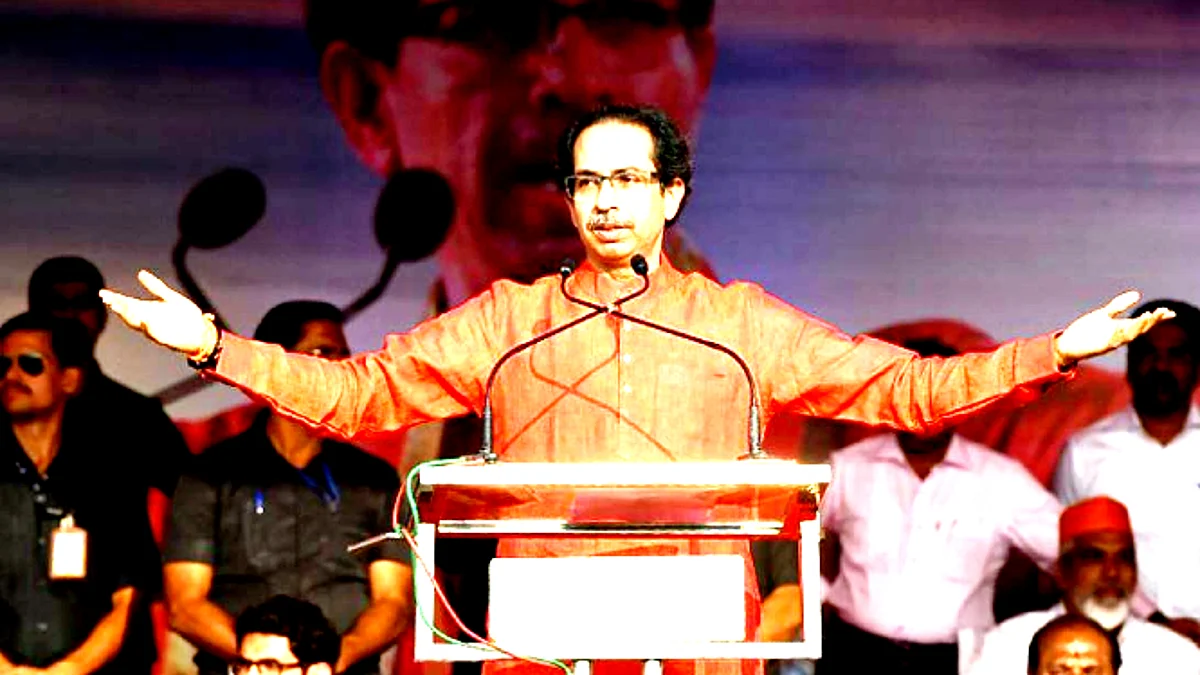 Uddhav Thackeray