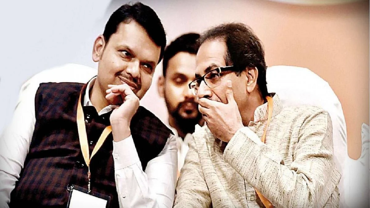 Uddhav Thackeray's response to Devendra Fadnavis