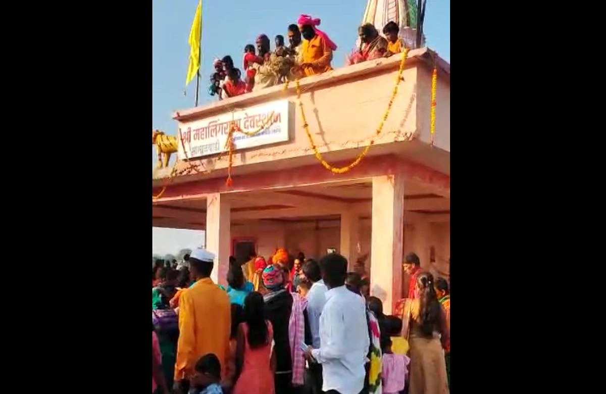 Sangli