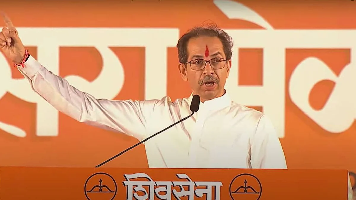 What did Uddhav Thackeray say by swearing Balasaheb and Meenatai Thackeray? In Dasara Melava Speech