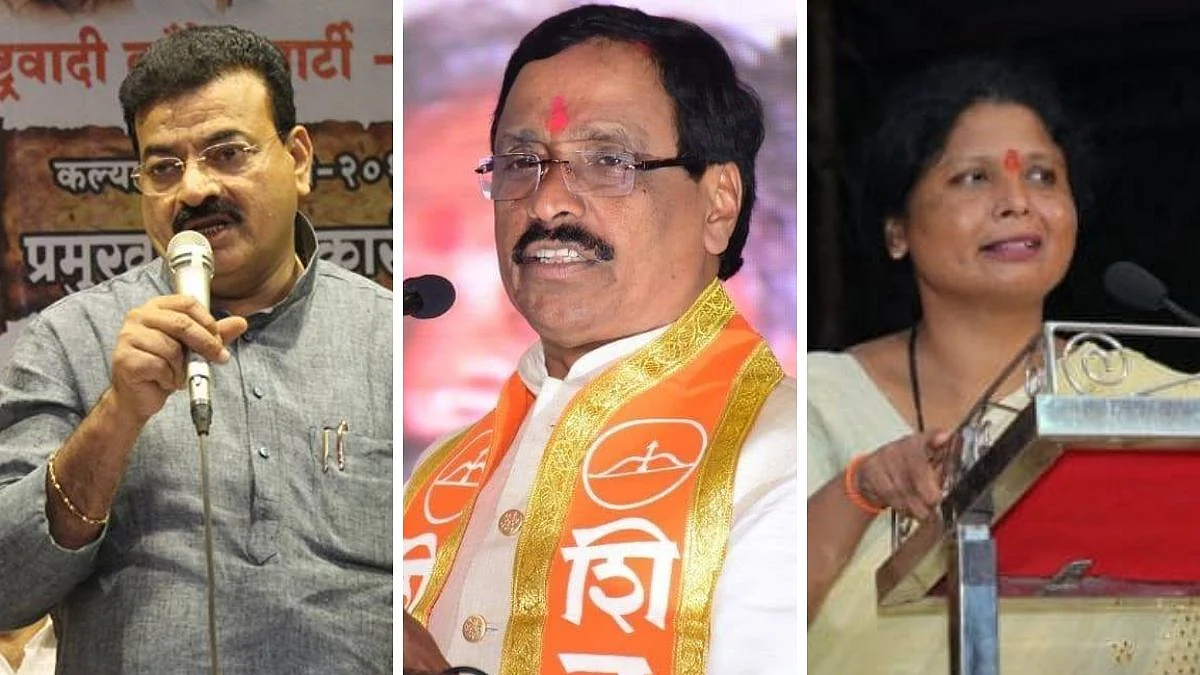 Vinayak Raut - Bhaskar jadhav - Sushama Andhare