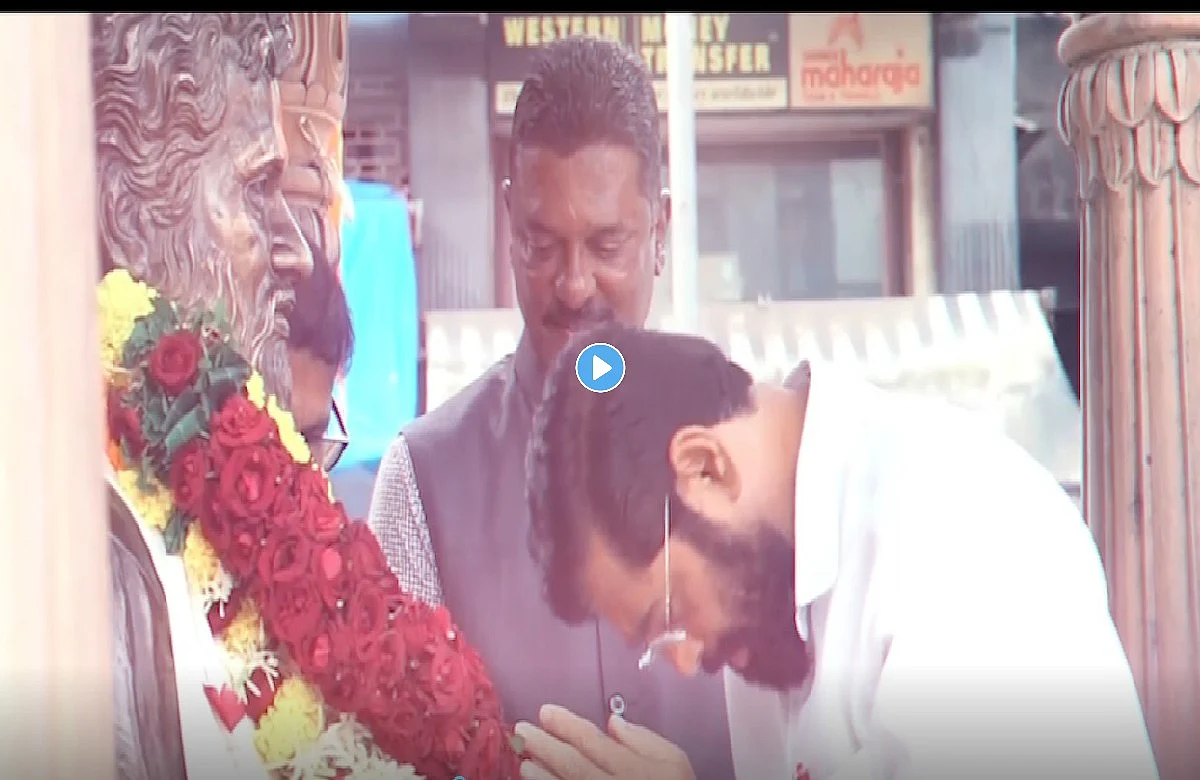 A gathering to teach a lesson to those who forget ideology Eknath Shinde group brought a new teaser