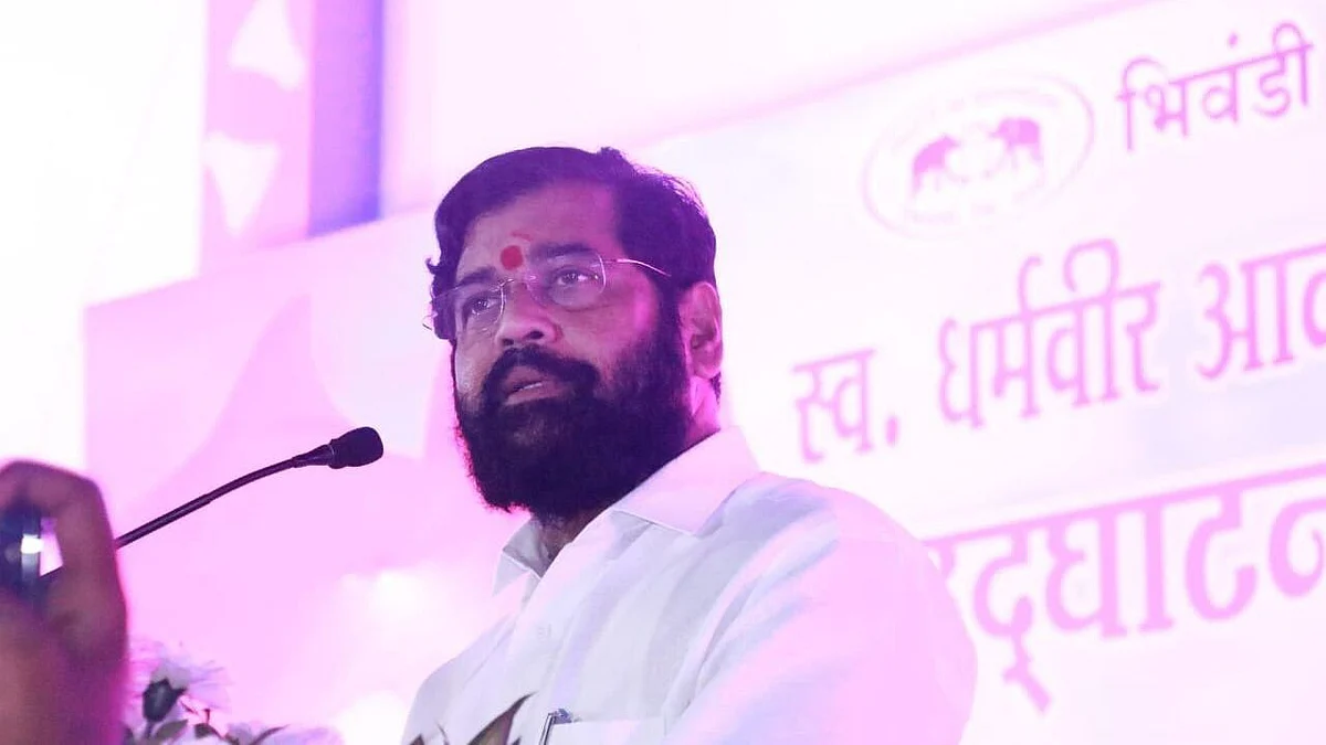 maharashtra cm Eknath shinde