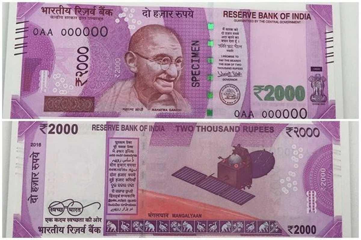 How did Mahatma Gandhi's photo appear on Indian currency notes? What happened to the notes before that?
