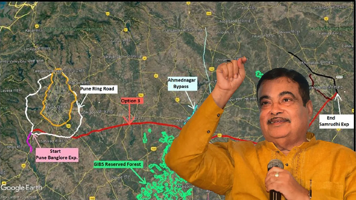 नागपूर-पुणे प्रवास आता होणार आठ तासांत! नितीन गडकरींची घोषणा, नवा मार्ग 'समृद्धी'ला जोडणार