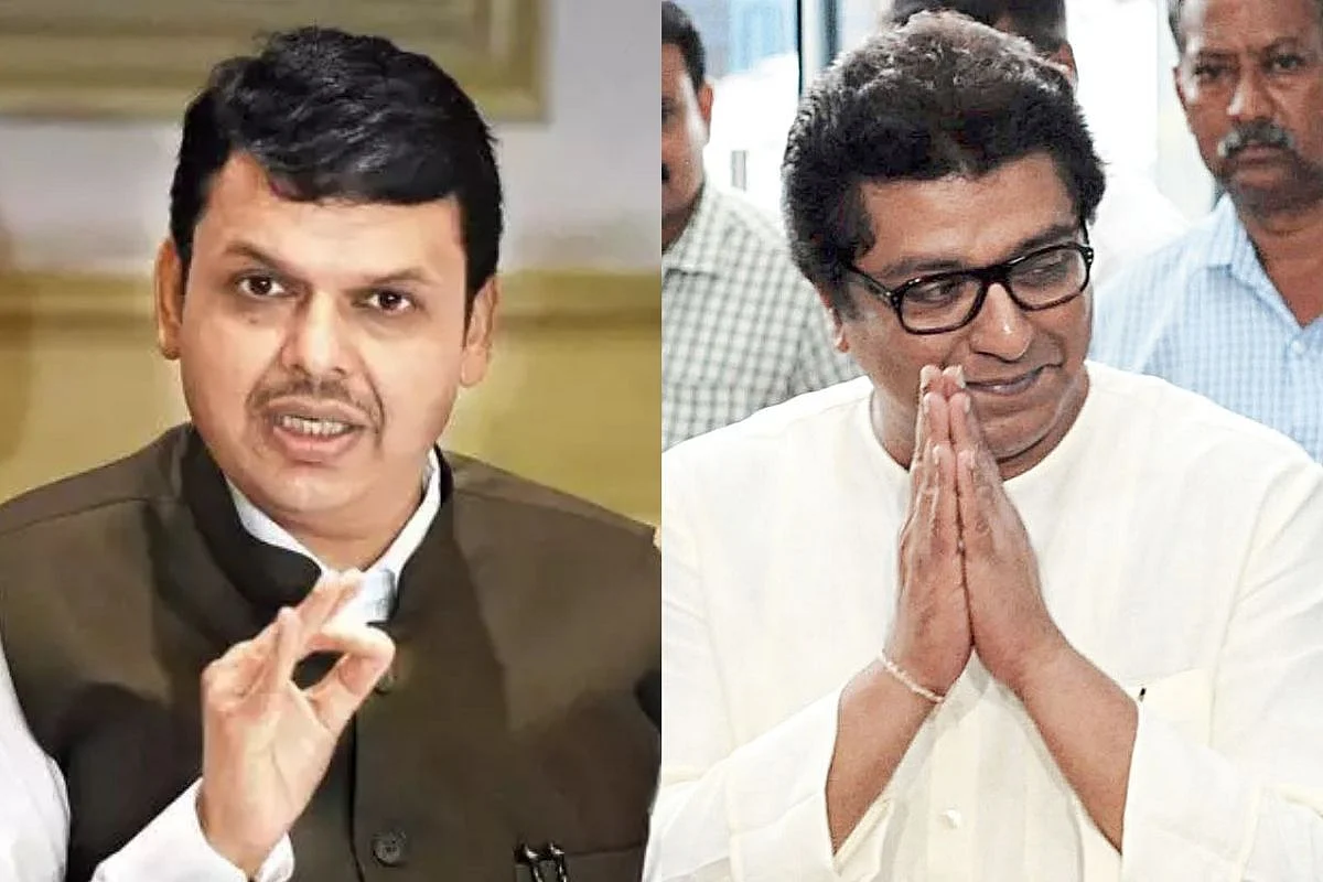 Raj Thackeray's first reaction after BJP withdrew from the Andheri By Poll election