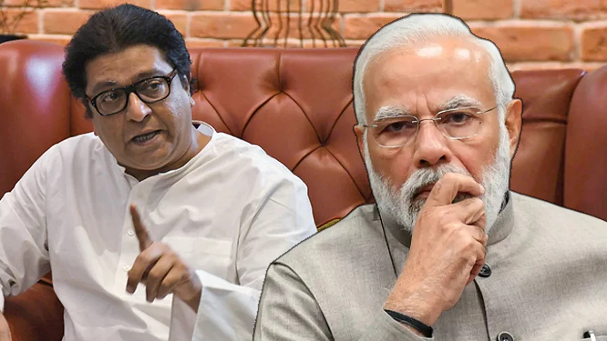 'प्रत्येक प्रकल्प गुजरातलाच जातोय', राज ठाकरेंचा मोदींना सल्ला, करुन दिली जबाबदारीची जाणीव