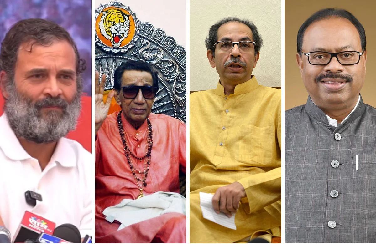 Rahul Gandhi - Balasaheb Thackeray - Uddhav Thackeray- Chandrashekhar Bawankule