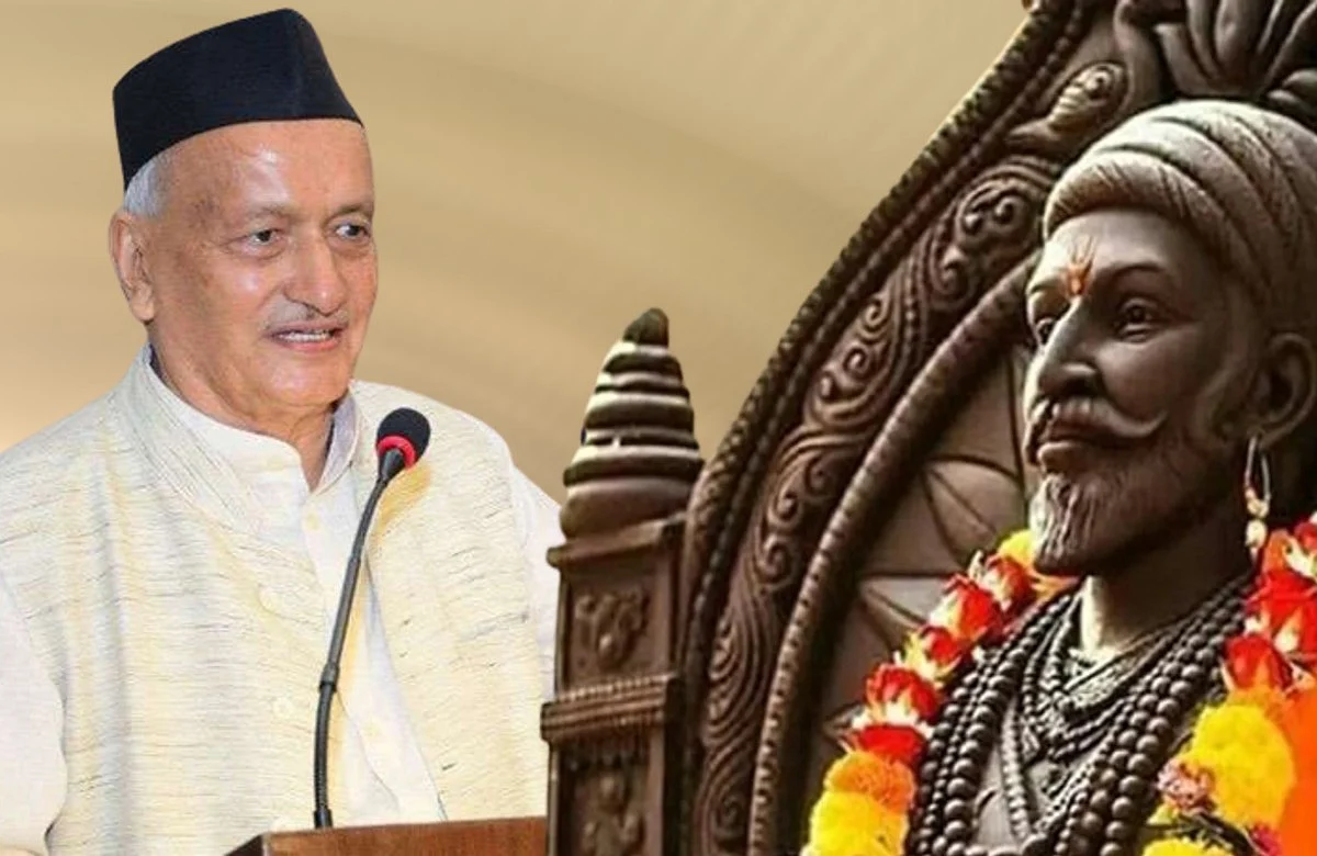 Maharashtra Governor Bhagat sing koshyari Controversial statement About Chahatrapati Shivaji Maharaj