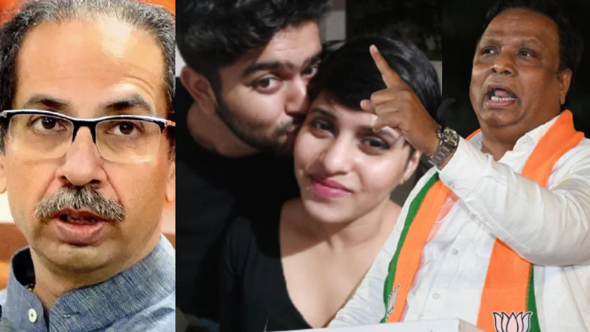 Shraddha Walker Murder Case : Ashish Shelar And Uddhav Thackeray