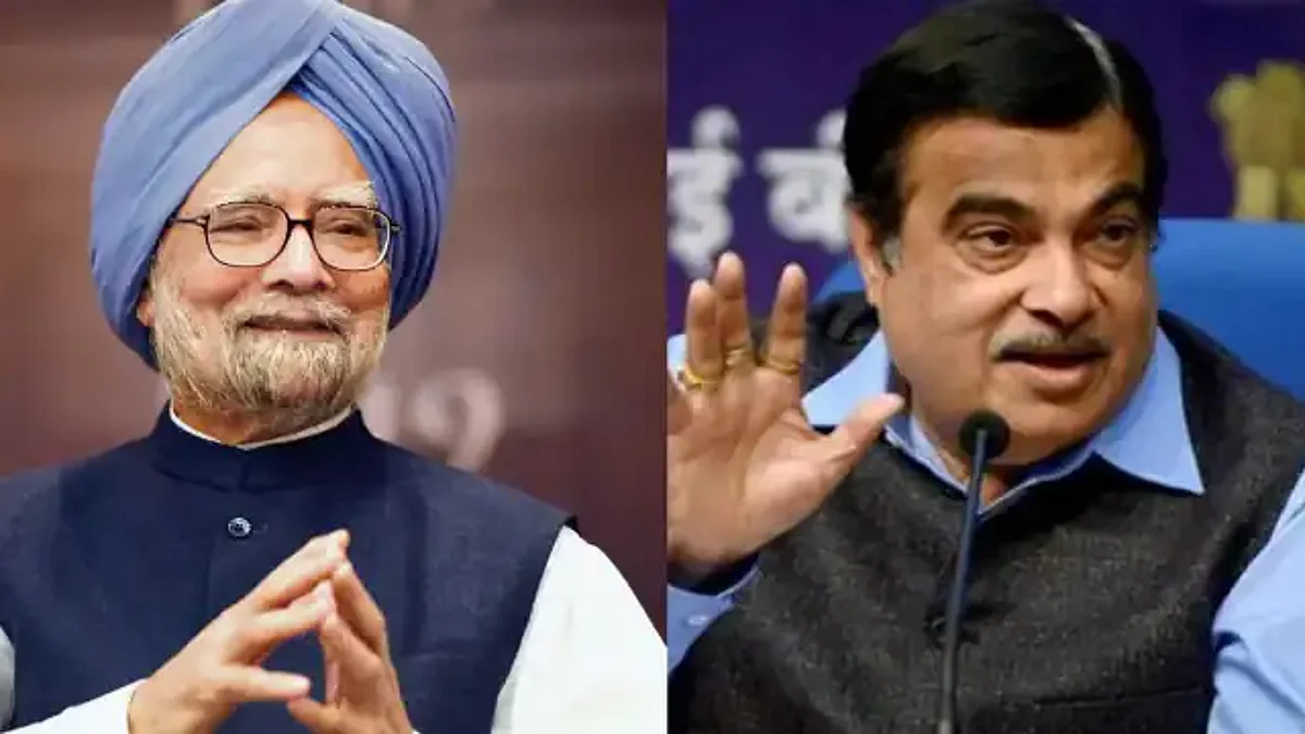 India indebted to Manmohan Singh for economic reforms Says Nitin Gadkari