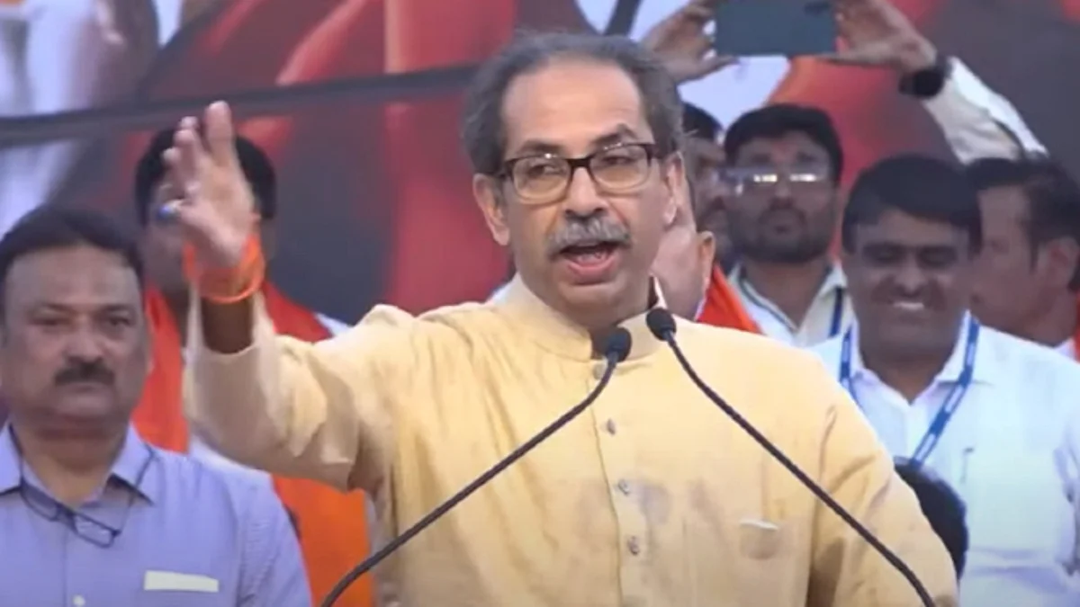Uddhav Thackeray Speech