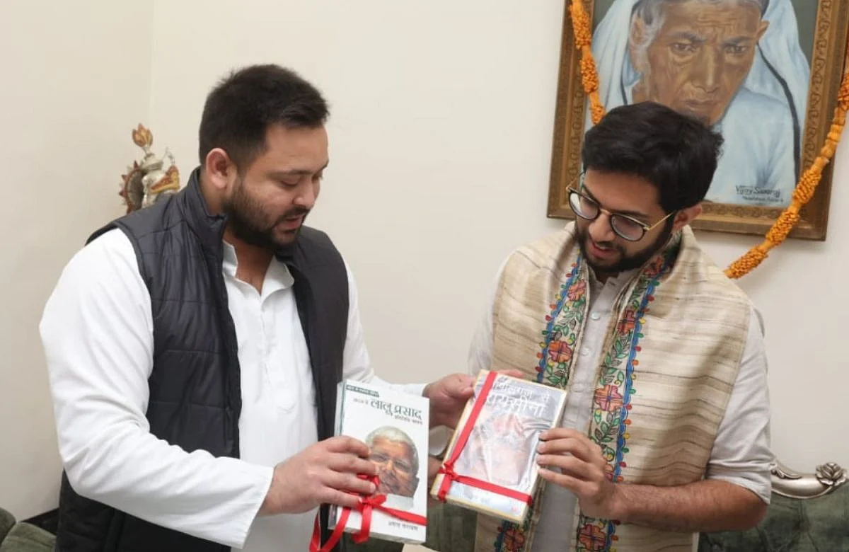 Aditya Thackeray-Tejashwi Yadav Meeting