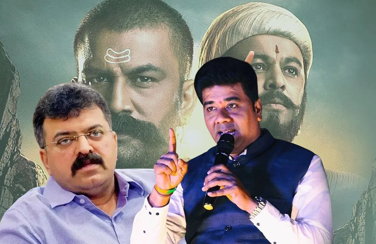 Jitendra Awhad-Avinash jadhav