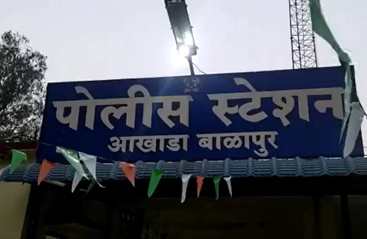 Hingoli