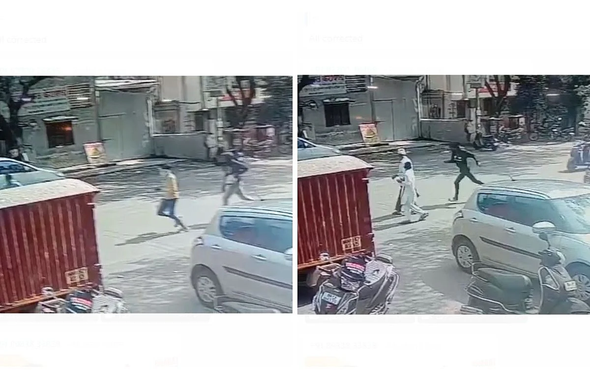 Pune robbery