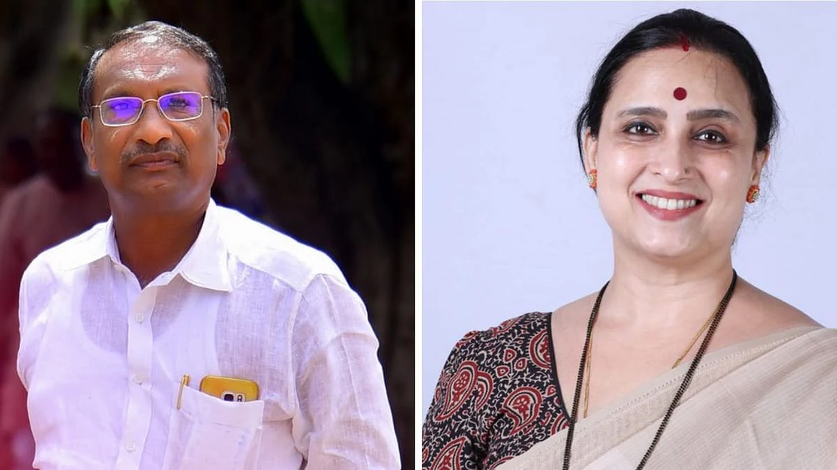 Rajan patil - Chitra wagh