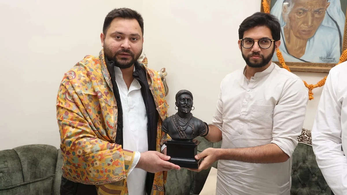 What Aditya Thackeray Said After Tejashwi Yadav Meeting