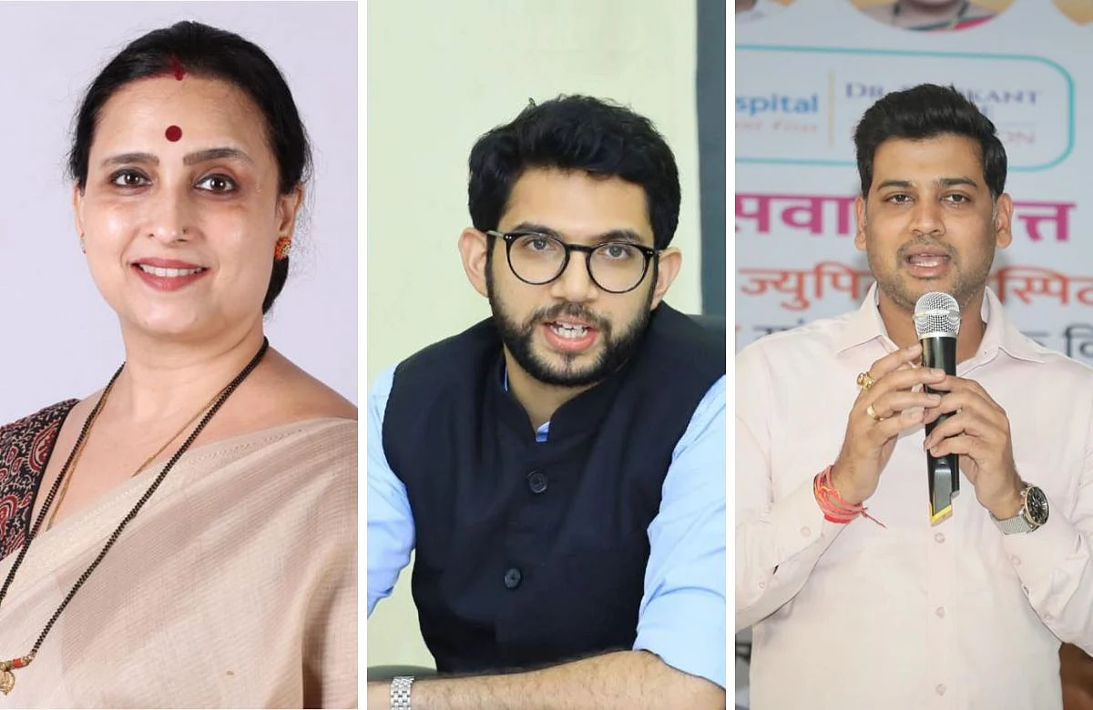Aditya Thackeray Chitra wagh Shrikant shinde