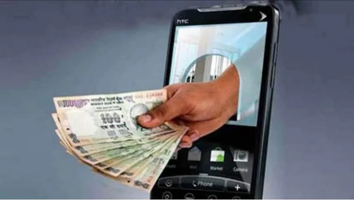RBI