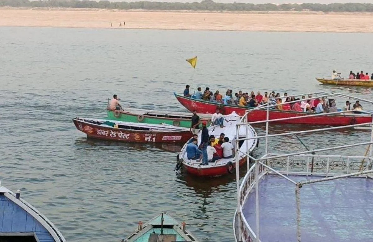 UP Varanasi