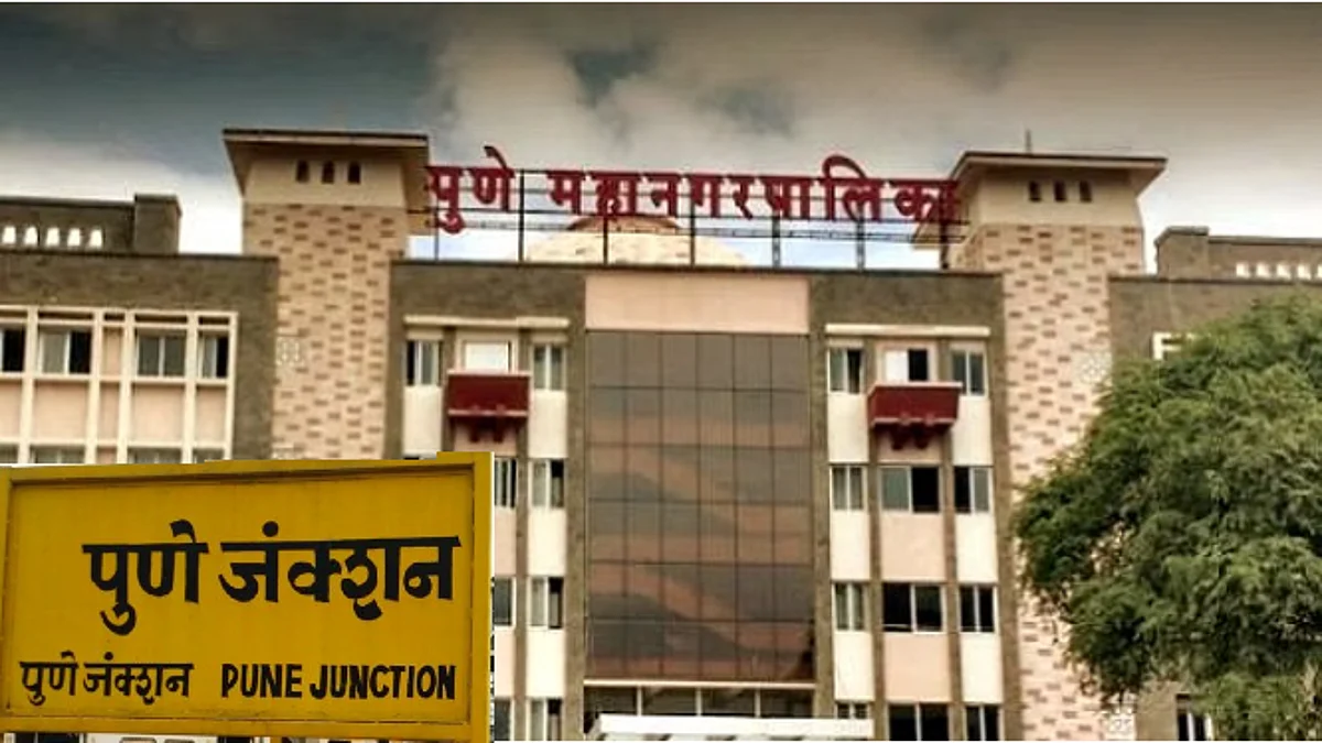 fursungi and uruli devachi nagar palik