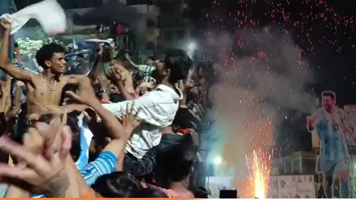 fifa world cup final 2022 kolhapur celebration video