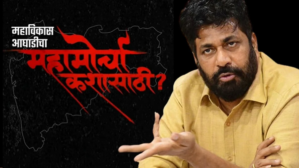 Mla bacchu kadu Reaction on maha vikas aghadi morcha