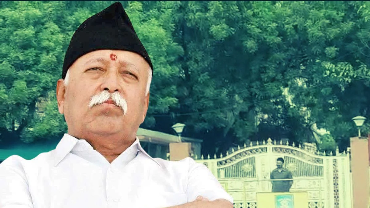 Mohan Bhagwat - RSS Headquarter