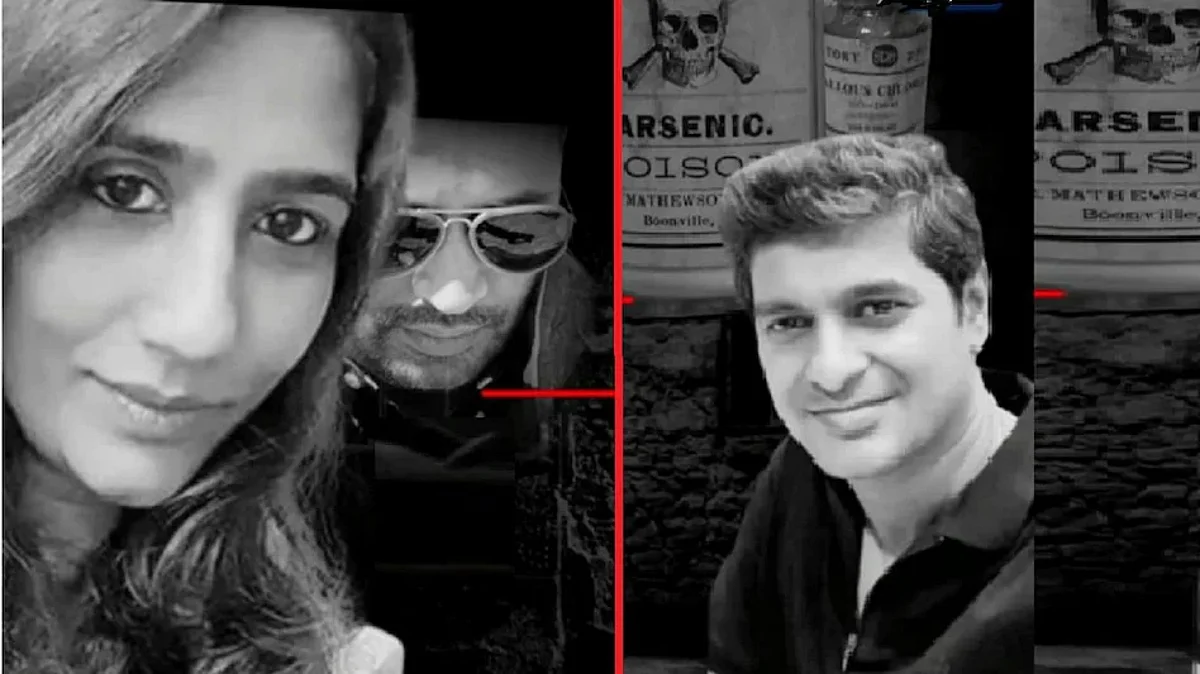 mumbai businessman kamalkant shah murder slow poison arsenic and thallium conspiracy accused wife