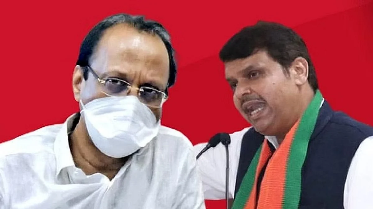 नागपुरात पवार-फडणवीसांमध्ये जुंपणार