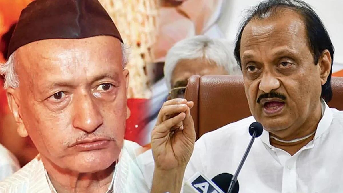 ajit pawar says remove bhagat singh koshyari from governor post and appoint new person