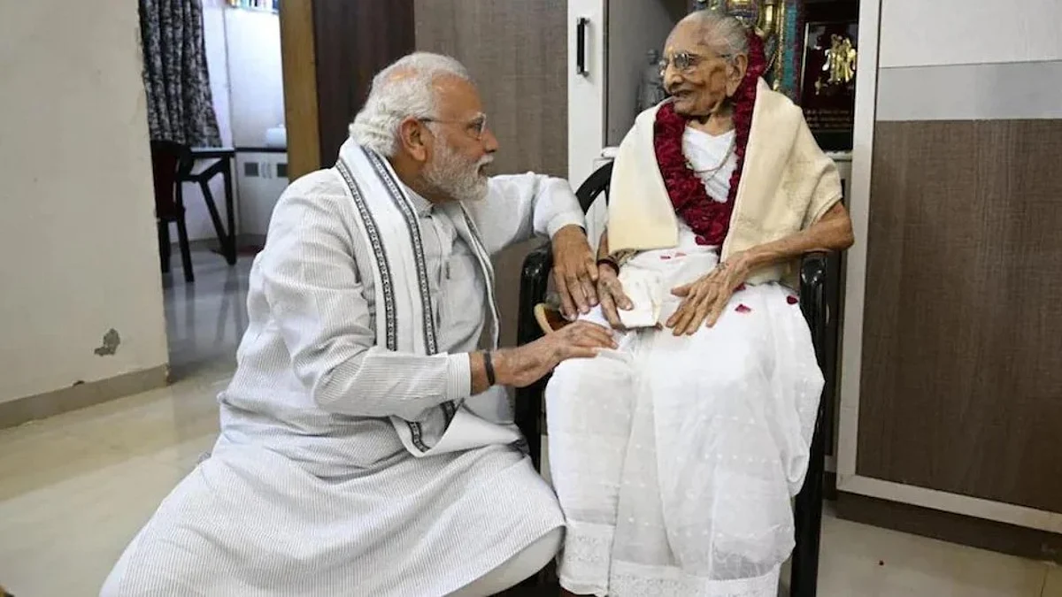 PM Narendra Modi