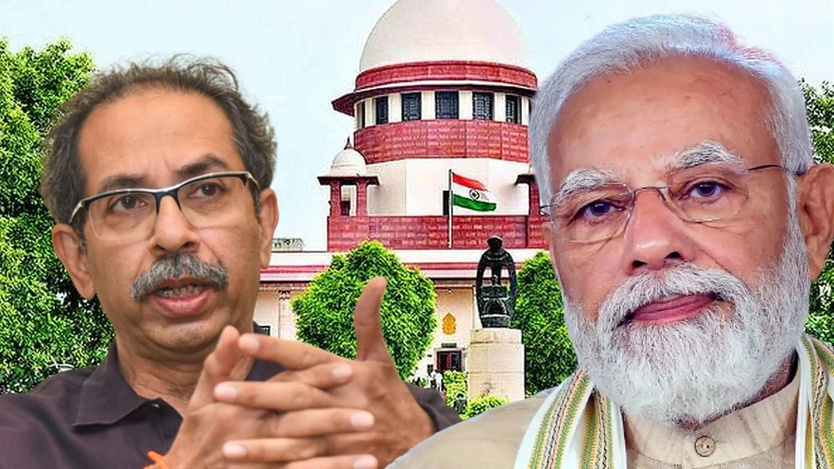 Shiv Sena (UBT) Attacks on Modi government over action against opposition leaders