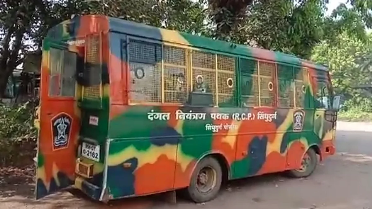 कुडाळमध्ये दंगल नियंत्रण पथक का?