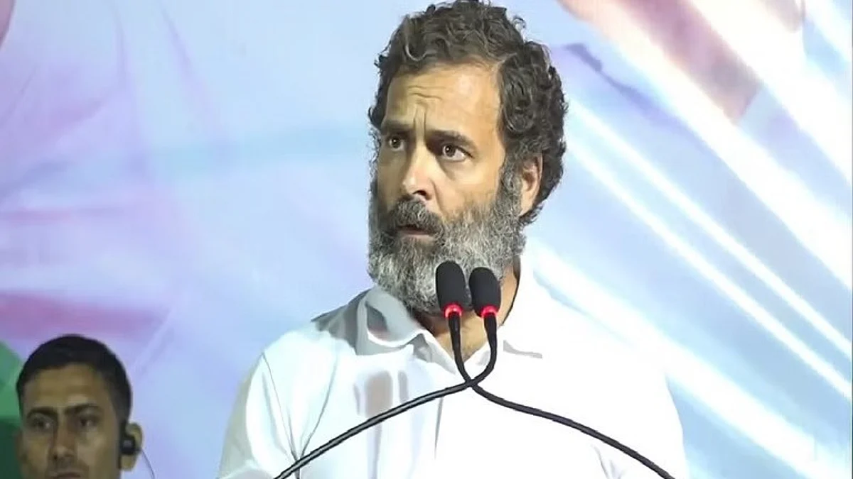 Rahul Gandhi ask question to bjp sarkar