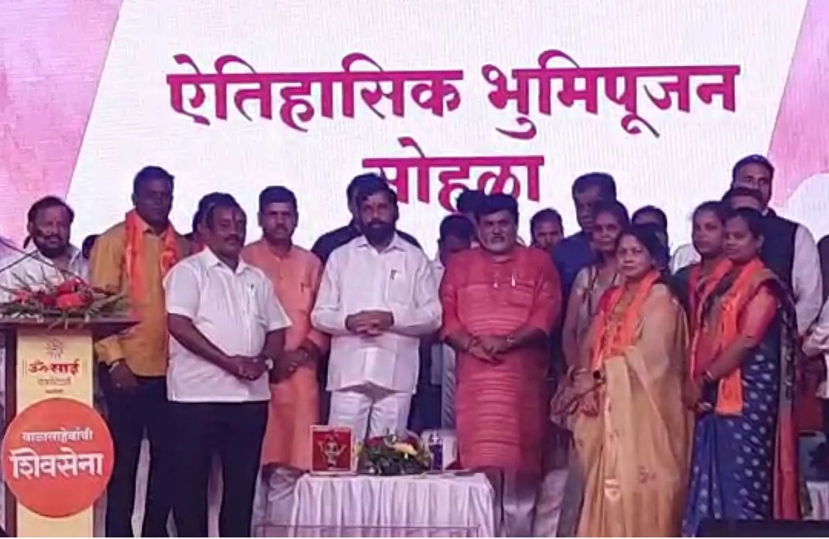 Eknath Shinde