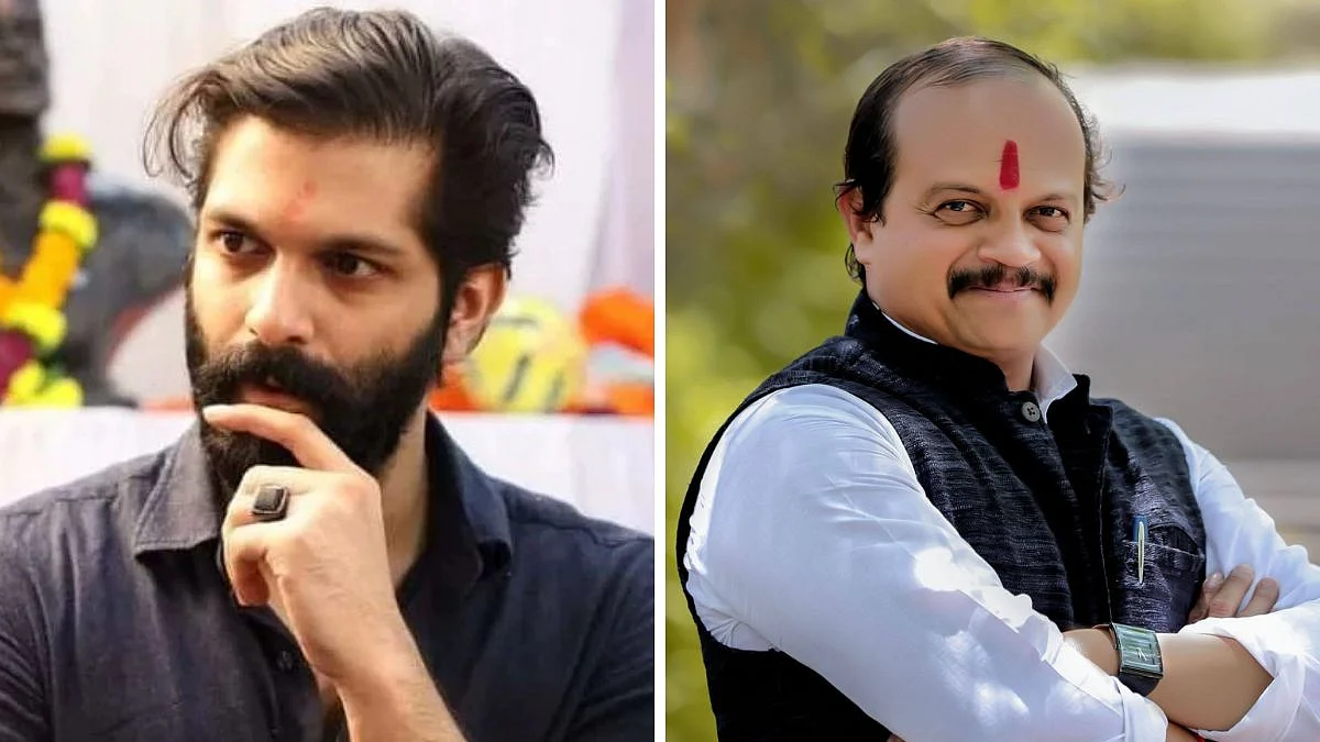 Amit Thackeray - Vasant More