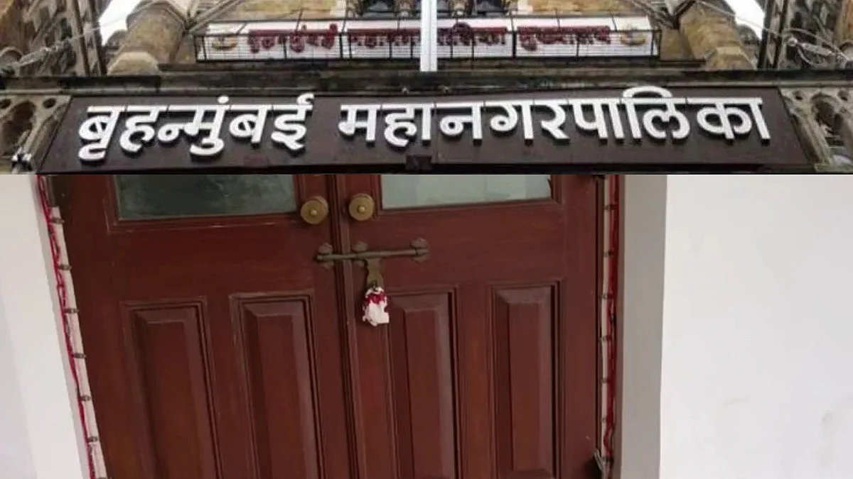 face-off between Thackeray and shinde faction : BMC administration sealed offices of all political parties