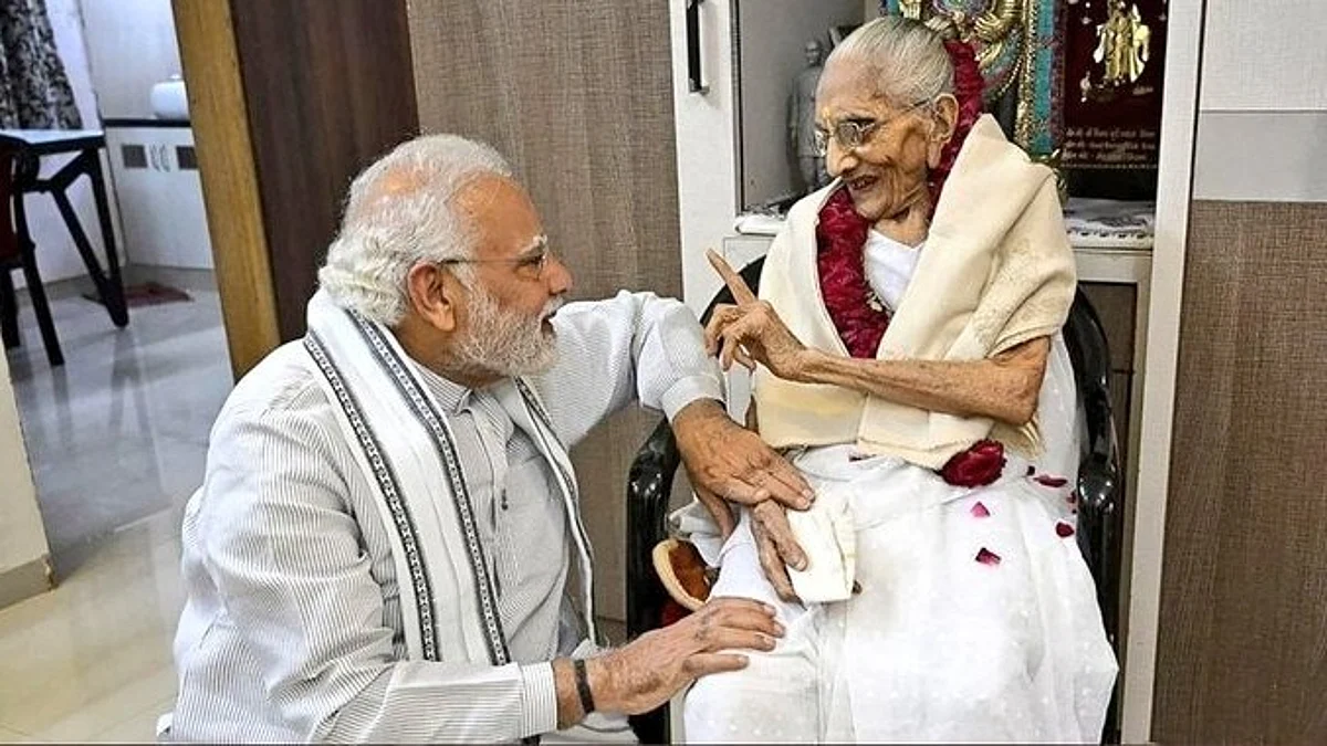 PM narendra Modi had written a blog as heeraben entered her 100th year