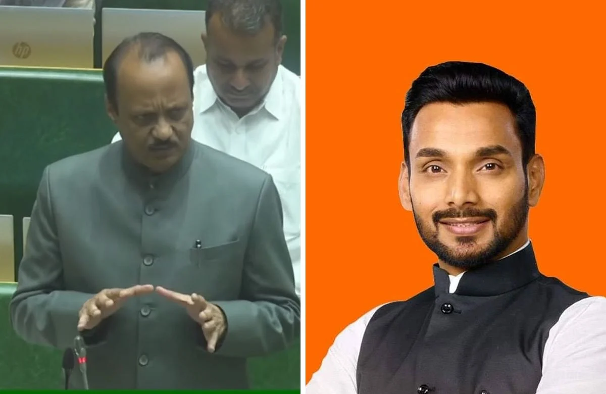 Ajit Pawar - Dhairyasheel Mane
