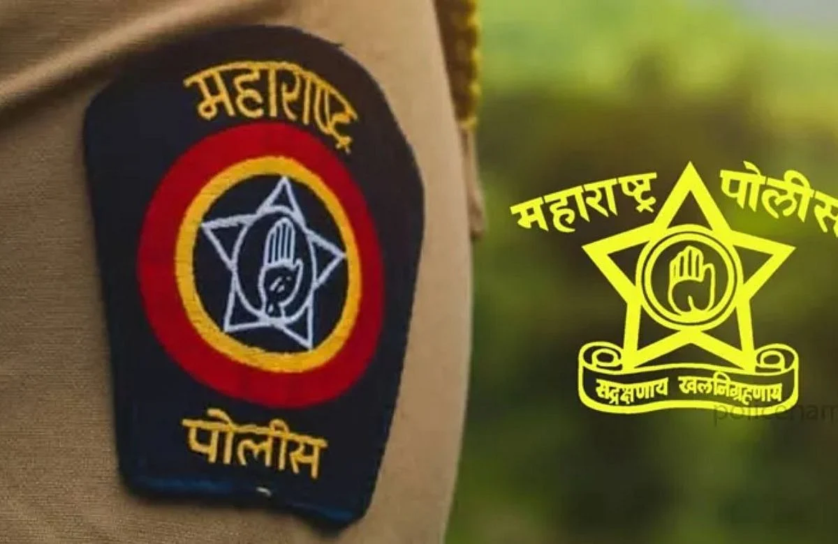 Maharashtra Police