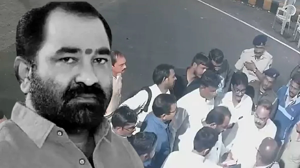 police registered fir against mla nitin deshmukh