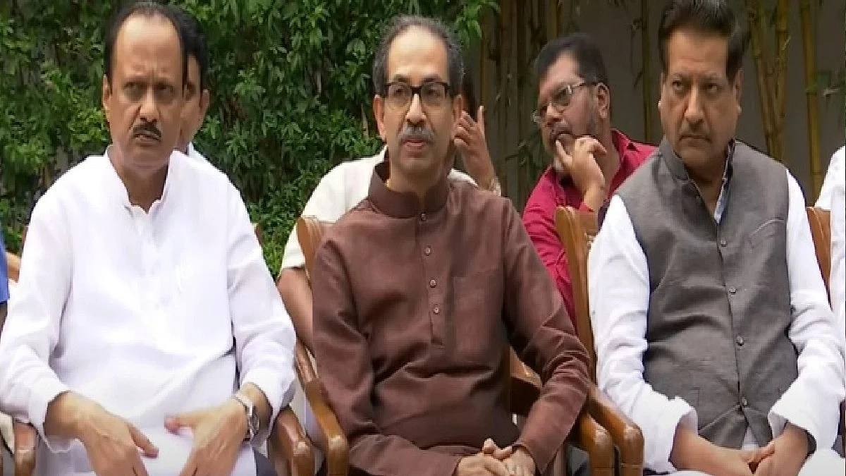 Government is Ready to bring emergency in the country including Maharashtra at the front door Says Uddhav Thackeray