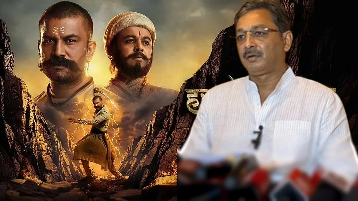 chhatrapati sambhaji raje opposed to har har mahadev movie